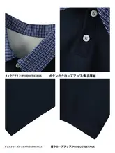夏用レトロチェック柄ポロ襟半袖Tシャツ【ユニセックス・ゆったりデザイン】