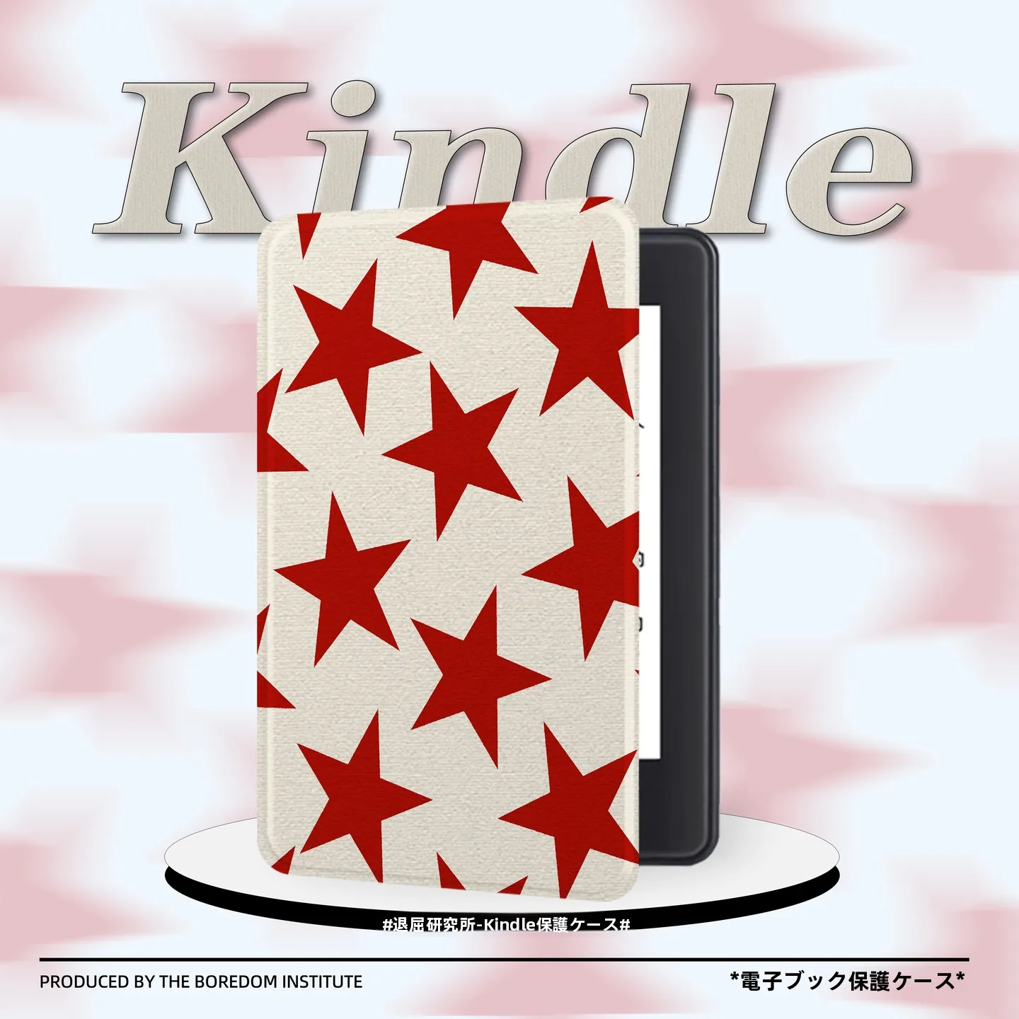 Kindle Web Reader と Kindle 専用端末の違いを知れば、本当の読書ライフが手に入る？