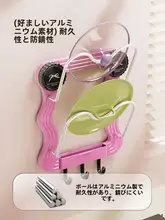 吸盤付き多層鍋蓋スタンド【壁掛け式・穴あけ不要・キッチン収納用】