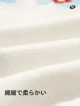 可愛いカートゥーンデザインのレディース薄手ショートソックス【夏用・浅口タイプ】