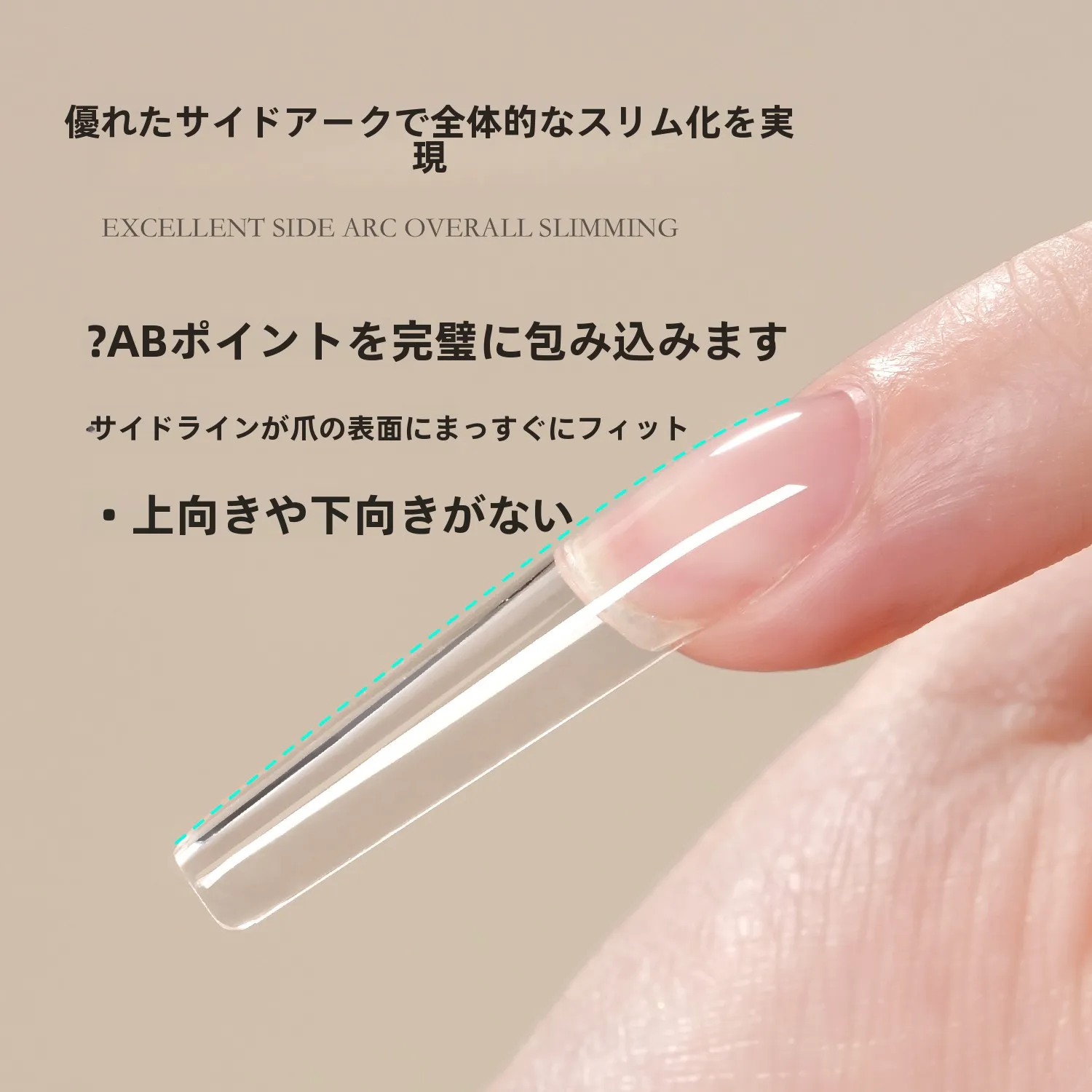 5月にオフィスで使えるネイルの選び方って？