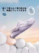 LINING 子供用通気性サンダル【男の子・女の子・トゥカバー付き・軽量・クッション性あり】