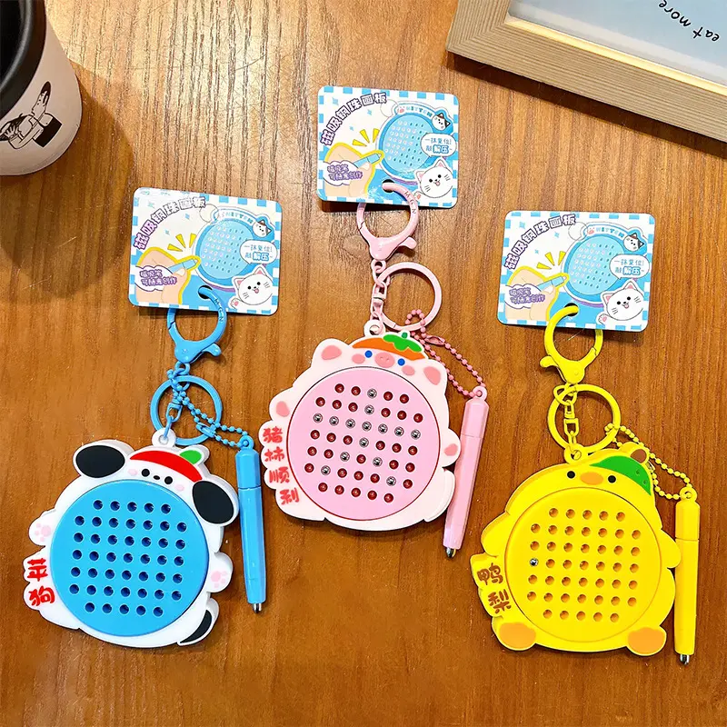 マグネット付きボードキーホルダー【多機能・かわいいデザイン・子供向け】（セットアップ対応）