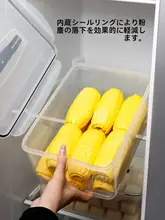 透明クリア密封食品保存容器【食品級・蒸しパン・チャーシュー用・収納ボックス】