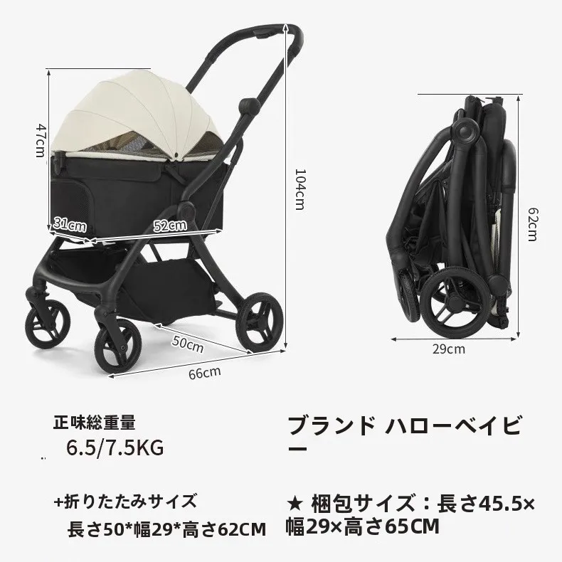 犬のお散歩グッズをコスパ良く揃える方法｜実測でわかる最適な選択基準