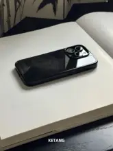 新中式 デザインのiPhone用スマホケース【防滑ガラス・上質感・小型】