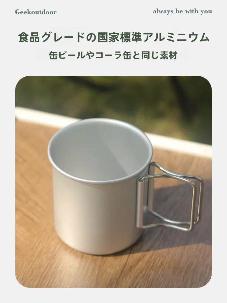 キャンプ道具を節約調達 ｜実際に使ってみた結果　軽量アルミカップの実用性と自然とのつながり