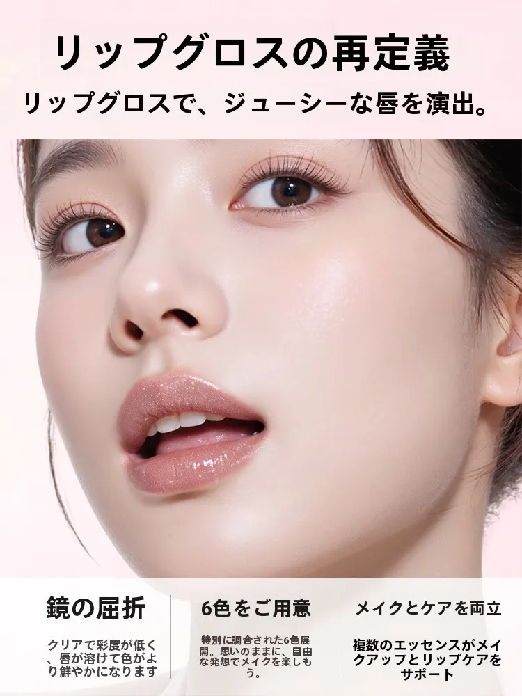 本当に落ちないリップは、色つきリップクリームに隠された秘密とは？