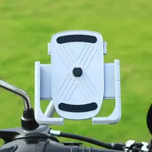 バイク用スマホホルダー【防震設計・ナビゲーション対応・電動バイク用】