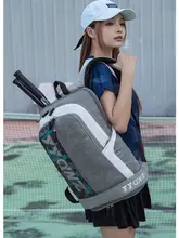 バドミントン専用リュックサック【男女兼用・防水・耐摩耗】
