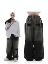 GIBBYCNA ストレッチウエスト デストロイデニムパンツ【ユニセックス・ワイドレッグ・ロング】