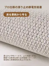 アメリカンレトロデザインの玄関マット【厚手のサーキュラーラグ・ブラック＆ホワイト・滑り止め付き 】