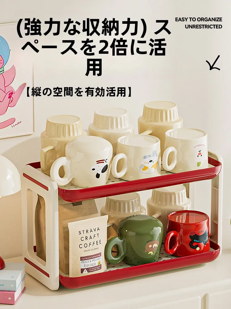 多層水切り架：置き型キッチン収納グッズの効率的設置と実用性解析