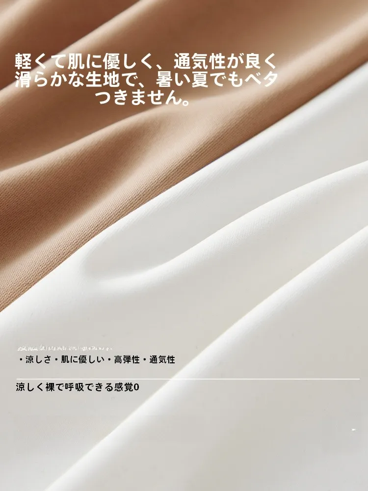 氷絲の無痕キャミソール：夏用・通気性と無痕設計の実用性を徹底検証