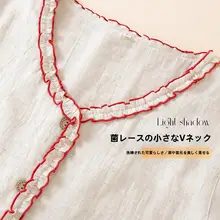 できる大人用浴衣風パジャマ【薄手・長袖・春秋用・女性用】（セットアップ対応）