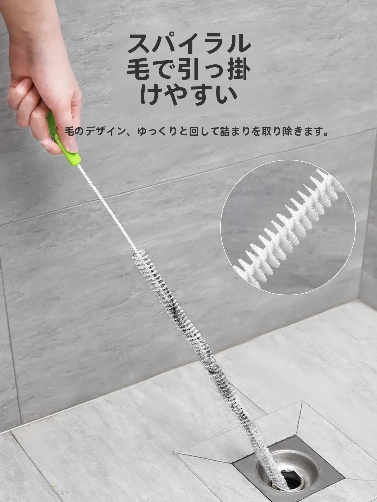 排水口ヌメリ取りキッチンハイターはどう選ぶ？初舍の曲げられる排水管クリーナーが解決するリアルな悩み