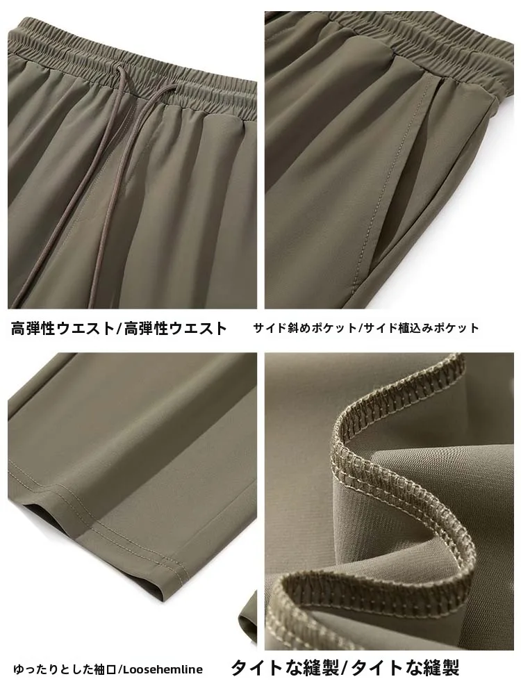 カーゴパンツ メンズ コーデ 完全ガイド｜通勤・日常で失敗しない選び方