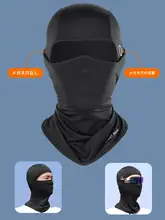 West Biking フェイスマスク ネックカバー ユニセックス UVカット 通気性 防風 フルフェイス サイクリング バイク アウトドア 春夏