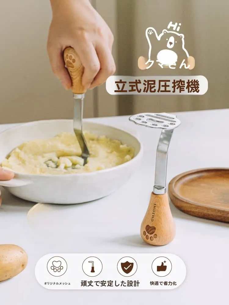 離乳食便利グッズを選ぶときに迷うのは、本当に「どれが一番使えるか」？