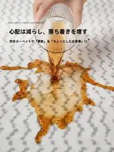 モダンミニマリストデザイン ラグ【防水・リビング・ベッドサイド用】