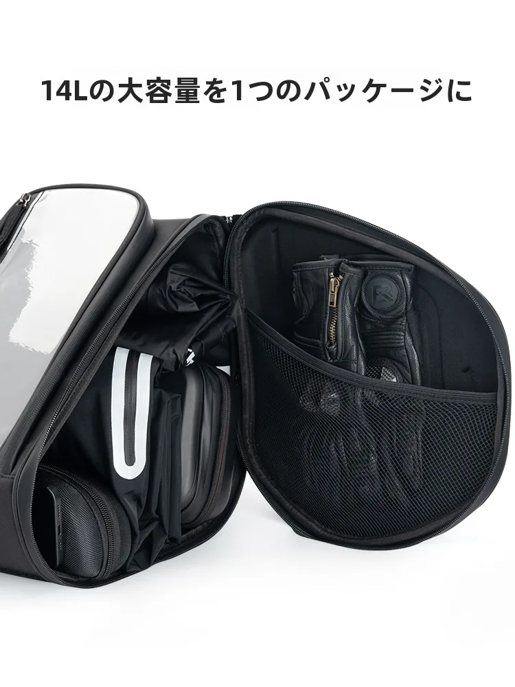 ロック兄弟 バイク用ハードケーストライアングルバッグ MTB005：防水・防刮性能と実用性のバランス