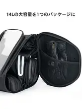 洛克兄弟 バイク用ハードケーストライアングルバッグ【NMAX・PCX・XMAX対応】