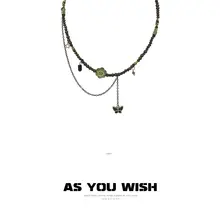 ASYOUWISH ヴィンテージフラワービーズ蝶ネックレス【秋冬用・フリンジデザイン・新中華スタイル】
