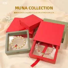 高級クリスタルジュエリー用収納ボックス【薄膜懸浮デザイン・プレゼント用】