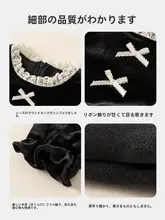 冬用子供用ドレス【フリース裏地・プリンセススタイル・特別な日用】（セットアップ対応）