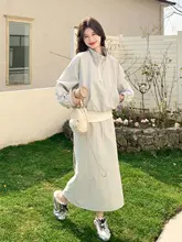 女性用 カジュアルスタイルのファッションセット【春用・立襟デザイン・ハイエンド感・フレアスカート】（セットアップ対応）
