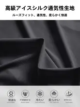 男性用水着【青少年・ゆったりデザイン・防尴尬・サーフパンツ】（セットアップ対応）