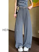 グレーのワイドレッグカーゴパンツ【夏用・高腰・フィット】