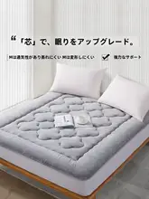 Beyond home 極上の柔らかさ！秋冬用コルクフランネル床用マット【家庭用・暖かい・厚手】
