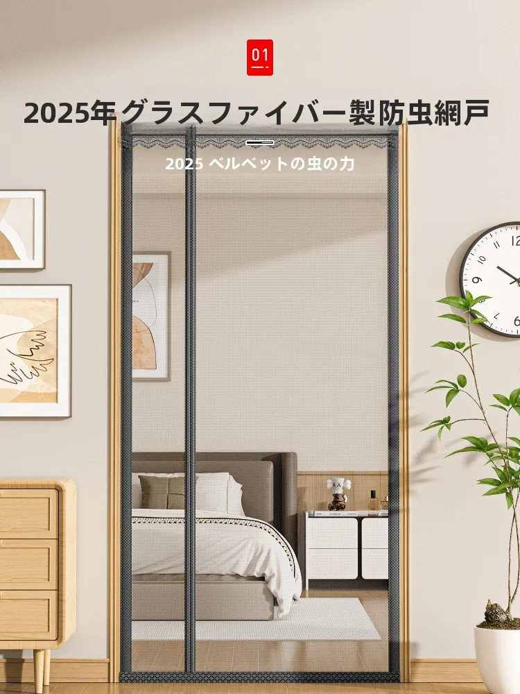 虫よけオニヤンマの取り入れ方は？5選で家庭の夏を快適に