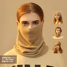 防風対策フード付きサイクリング用フェイスマスク【冬用・保温・男女兼用・加絨】