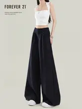 ワイドパンツ レディース テンセル ブラック ハイウエスト ドレープ感 ルーズ 上品 「Forever 21」
