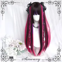 ウィッグ レディース ロングストレート 姫カット ピンクパープル メッシュ ダークブラウン Y2K 姫系