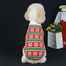 ペットセーター 大型犬 犬 冬用フリース ラブラドール ゴールデン 牧羊犬 ジャイアント