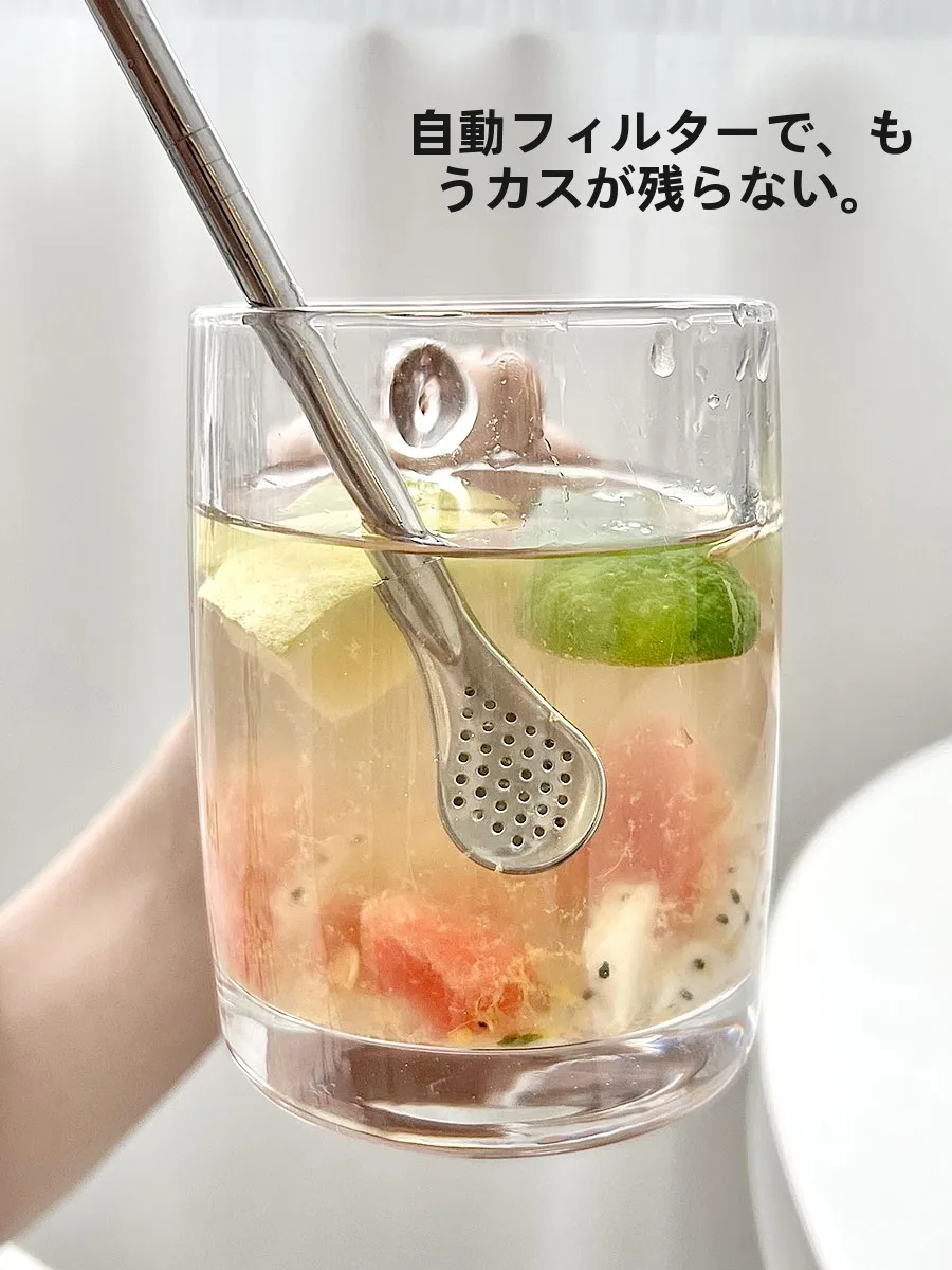 スプーン付きステンレス製ストロー：コーヒーかき混ぜ用・ジュース用の実用性と使い勝手