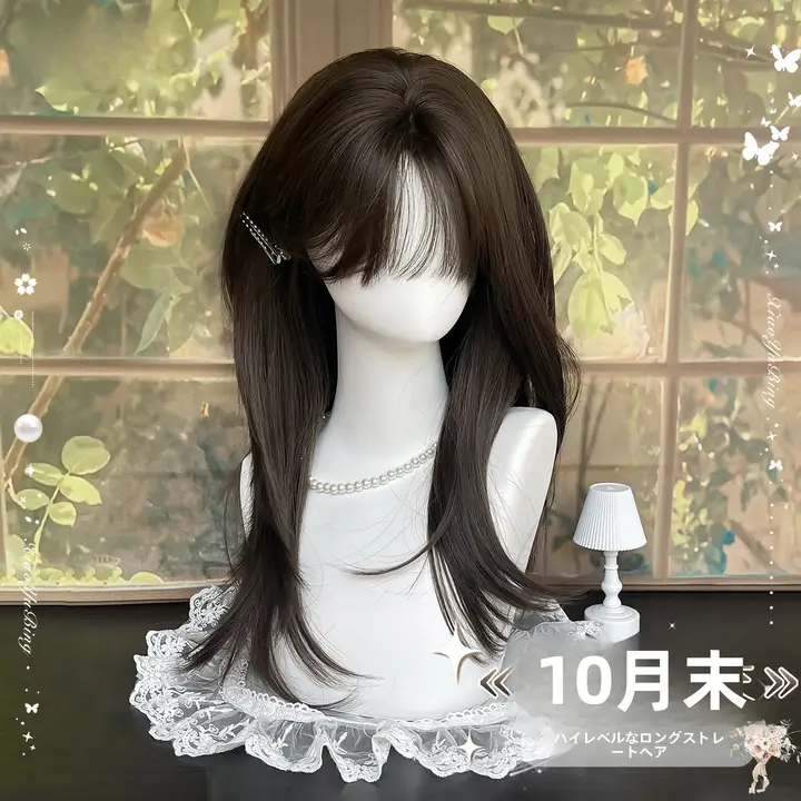自然な仕上がりの高層次ロングストレートウィッグ【女性用・全頭タイプ】