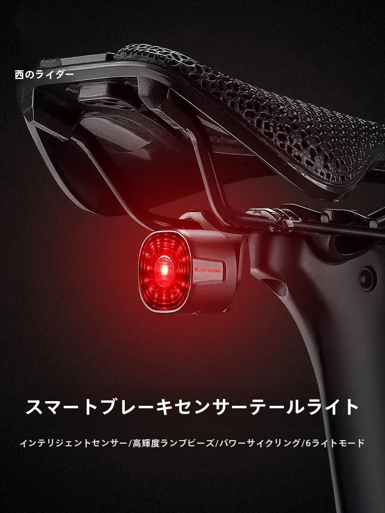 aeon bike と bikebros で選ぶべきリアライトは？安全と美しさのバランスを取る方法