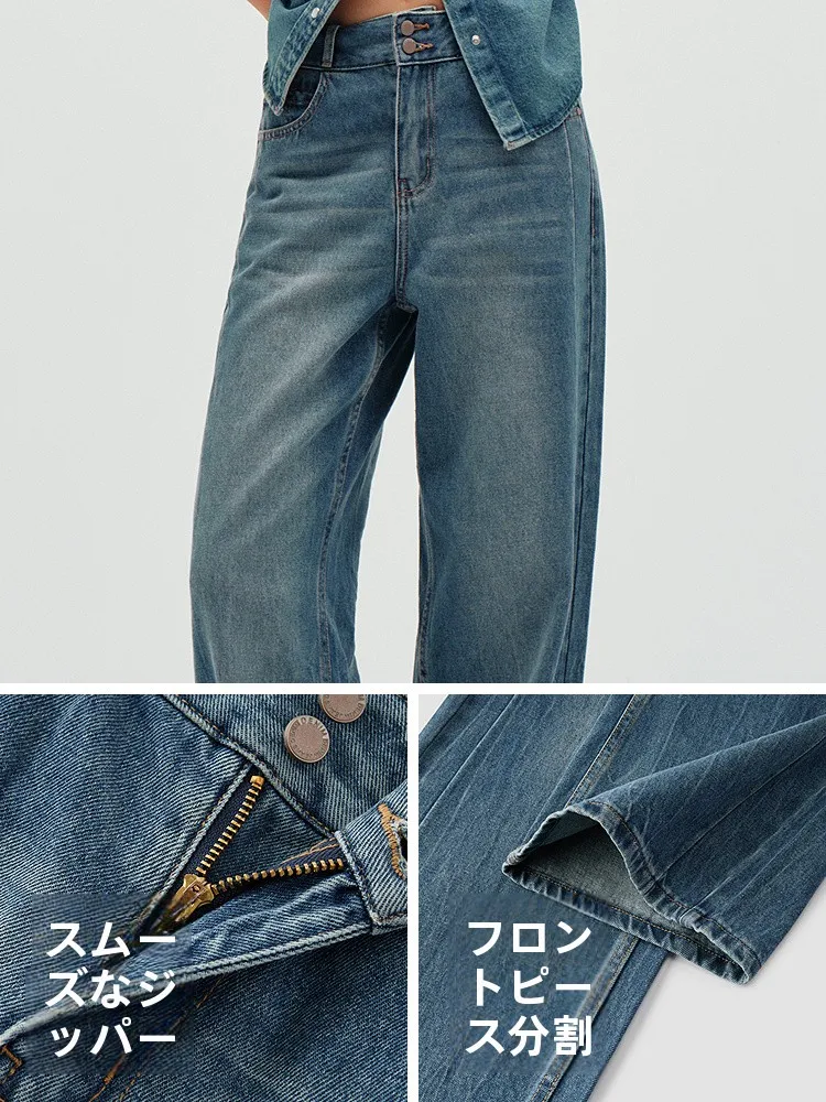 パンツ丈 トレンド 2026 で迷ったら、この1着が救う！？