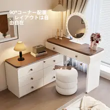 現代的でシンプルなデザイン！木製ドレッシングテーブル【ベッドサイド用・化粧台・収納付き】