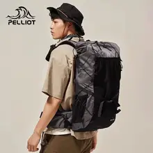軽量化デザインのアウトドア登山用バックパック【大容量・ダブルショルダー・旅行用】