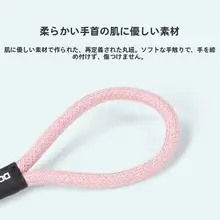 二頭用 ダブルヘッドリード【中小型犬用・絡まり防止・お散歩用】（セットアップ対応）
