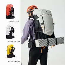 探路者 70L大容量登山リュック【防水・通気性・耐摩耗】