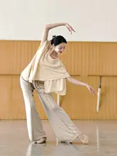現代舞踊用不規則ヘムのゆったりした大きめな国風古典舞服【華やかなデザイン・練習用】