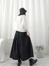 コウシン 高腰 テーパードパンツ【レディース・七分丈・ゆったりフィット・秋用】