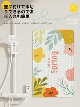 防滑シリコン製バスルームマット【浴室・シャワー用・滑り止め・浴槽内対応】