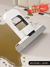 手を使わずに洗える！吸水性抜群のスポンジヘッドモップ【家庭用】